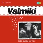Valmiki - Shanta Apte Song Download